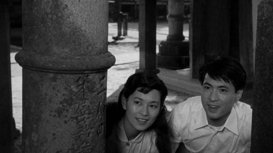 EIFF 2022: The Moon has Risen, Tanaka Retrospective